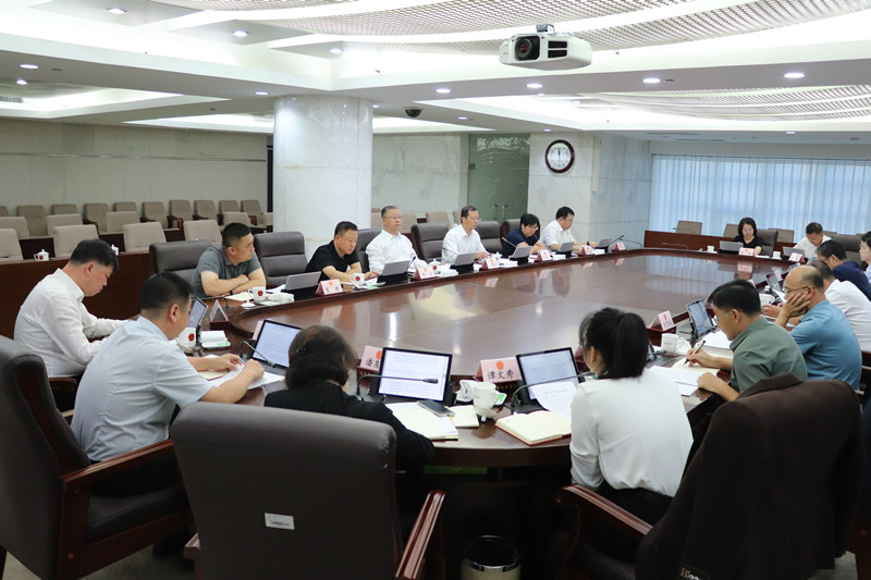 省人大常委会办公厅召开专题学习会议