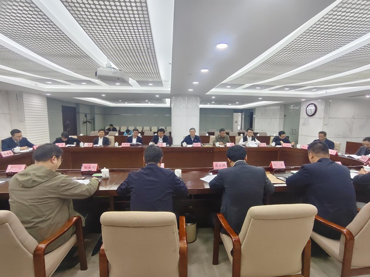 省人大财经委召开一季度经济运行情况座谈会